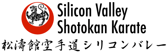 logo: Silcon Valley Shotokan Karate